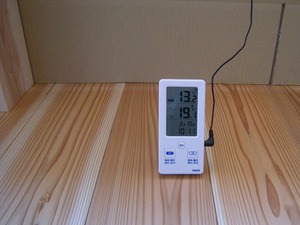 s-DSCP1193t.jpg